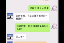 针对顾客拖欠款项一直不给你的怎样要债？